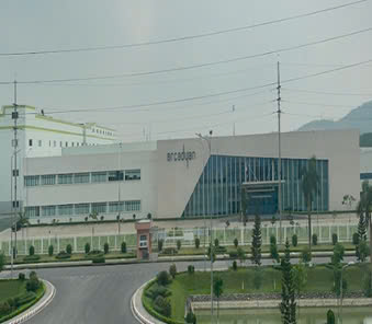 Công ty TNHH Arcadyan Technology VN